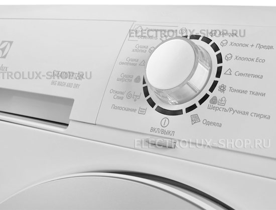 Режимы и программы стиральной машины с сушкой Electrolux EWW 51486 HW